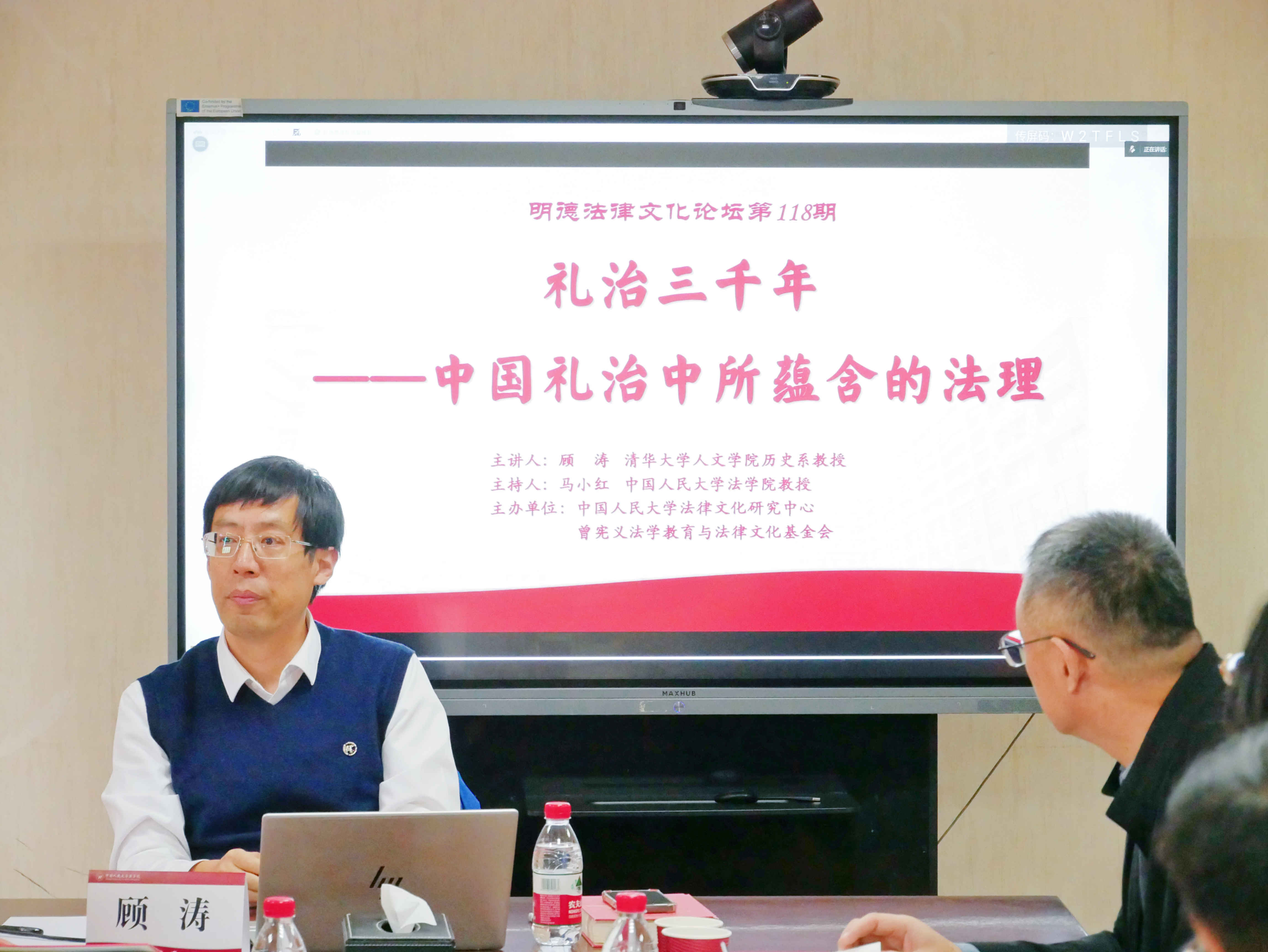 ���ν���