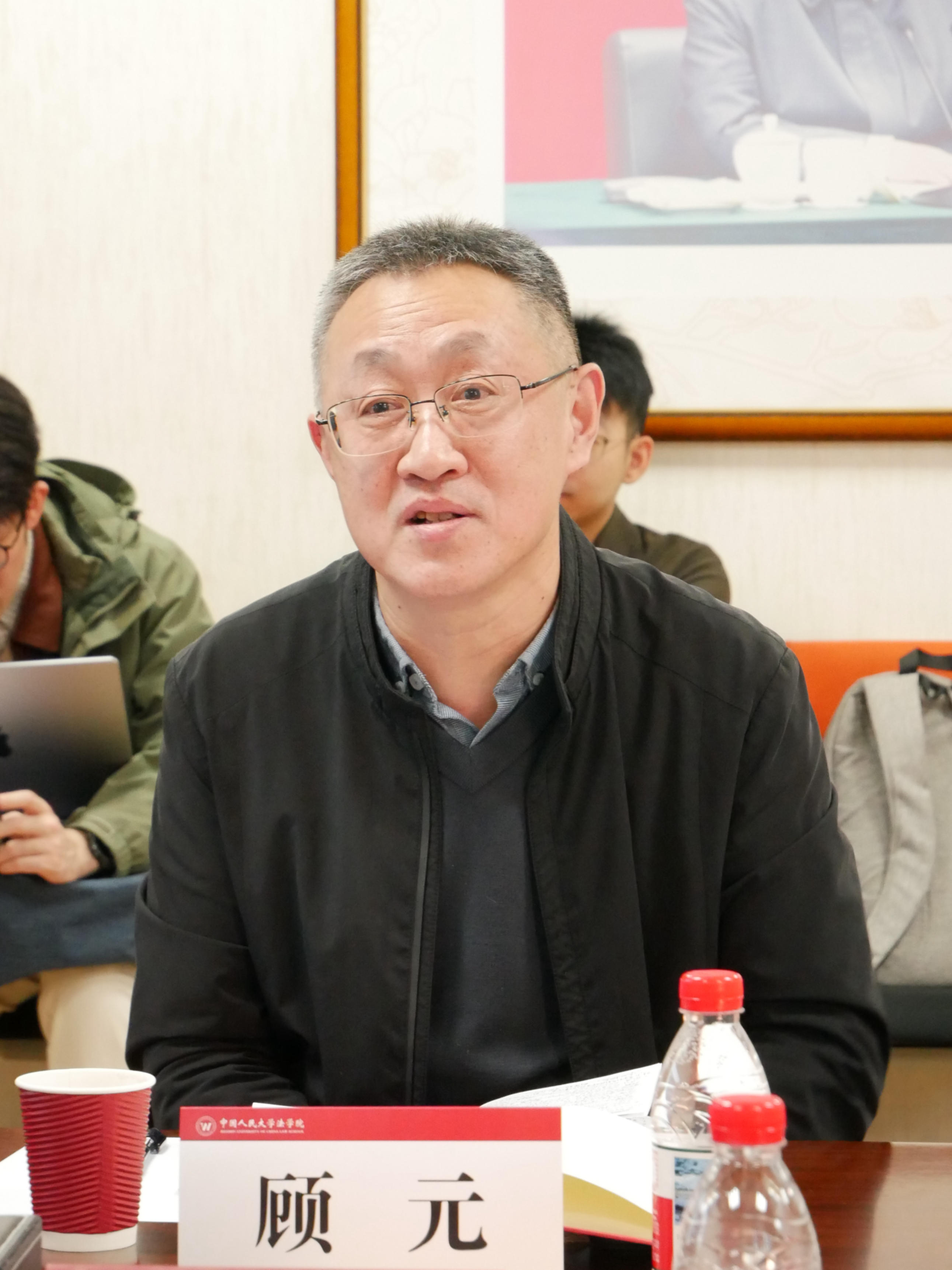 ��Ԫ����