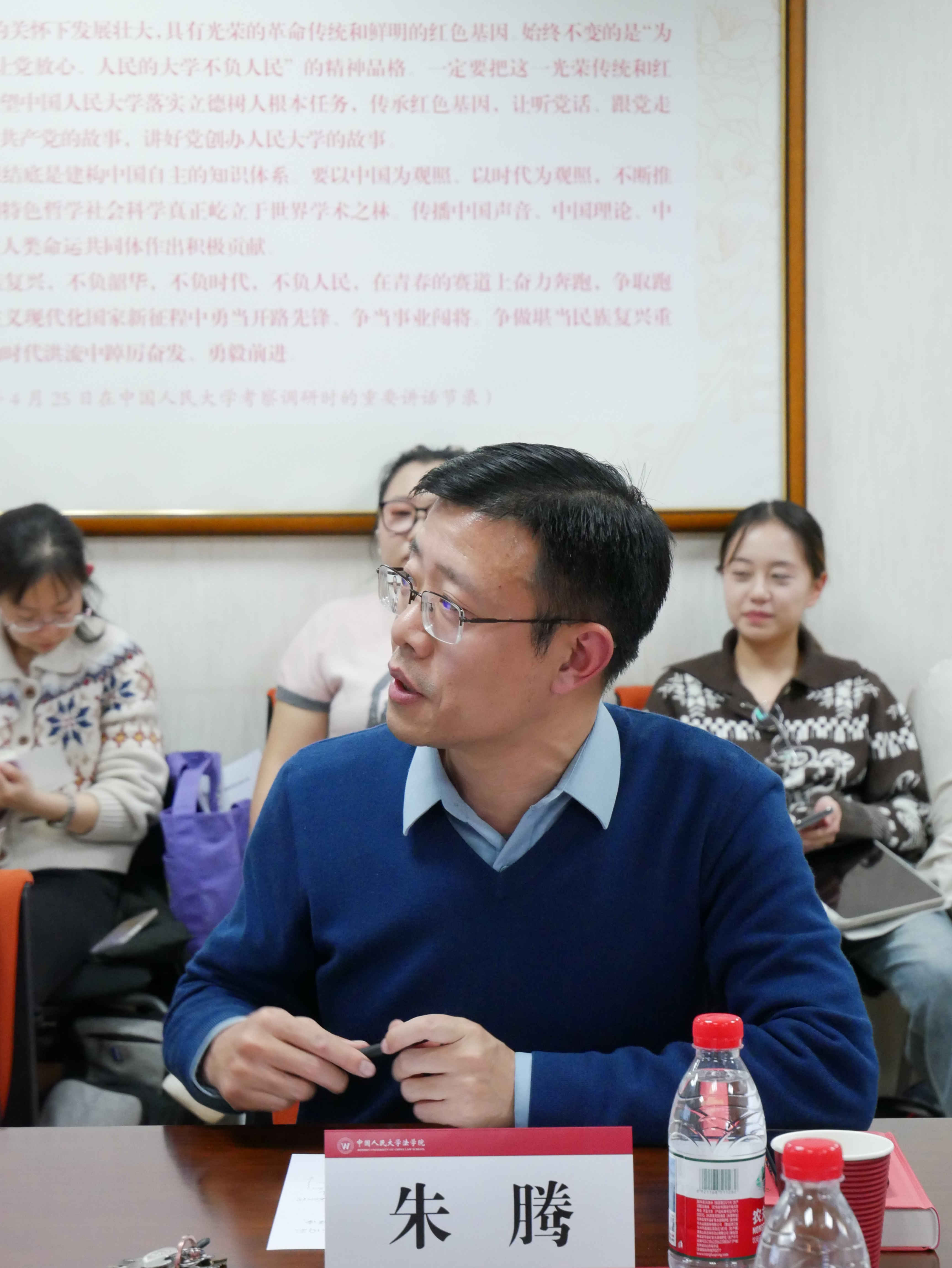 ���ڽ���